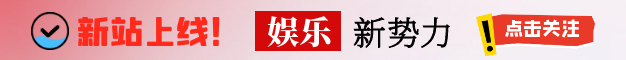恩威信息网